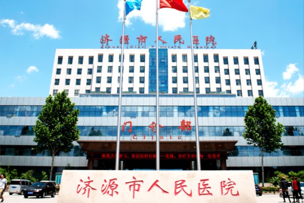 ��ҳ- J9���Ź���վ�������