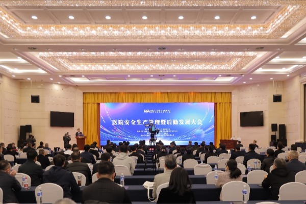 ��ҳ- J9���Ź���վ�������