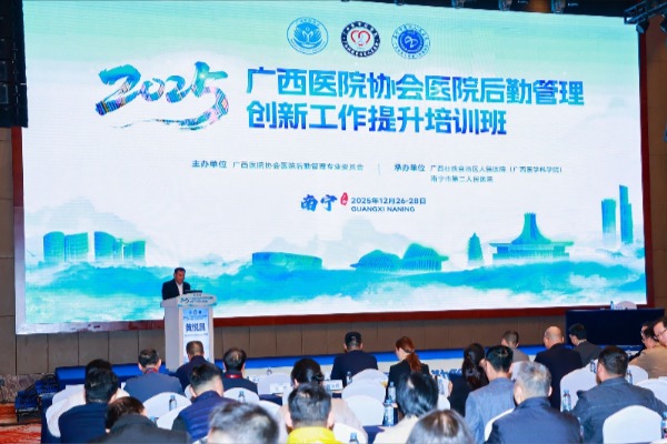 ��ҳ- J9���Ź���վ�������