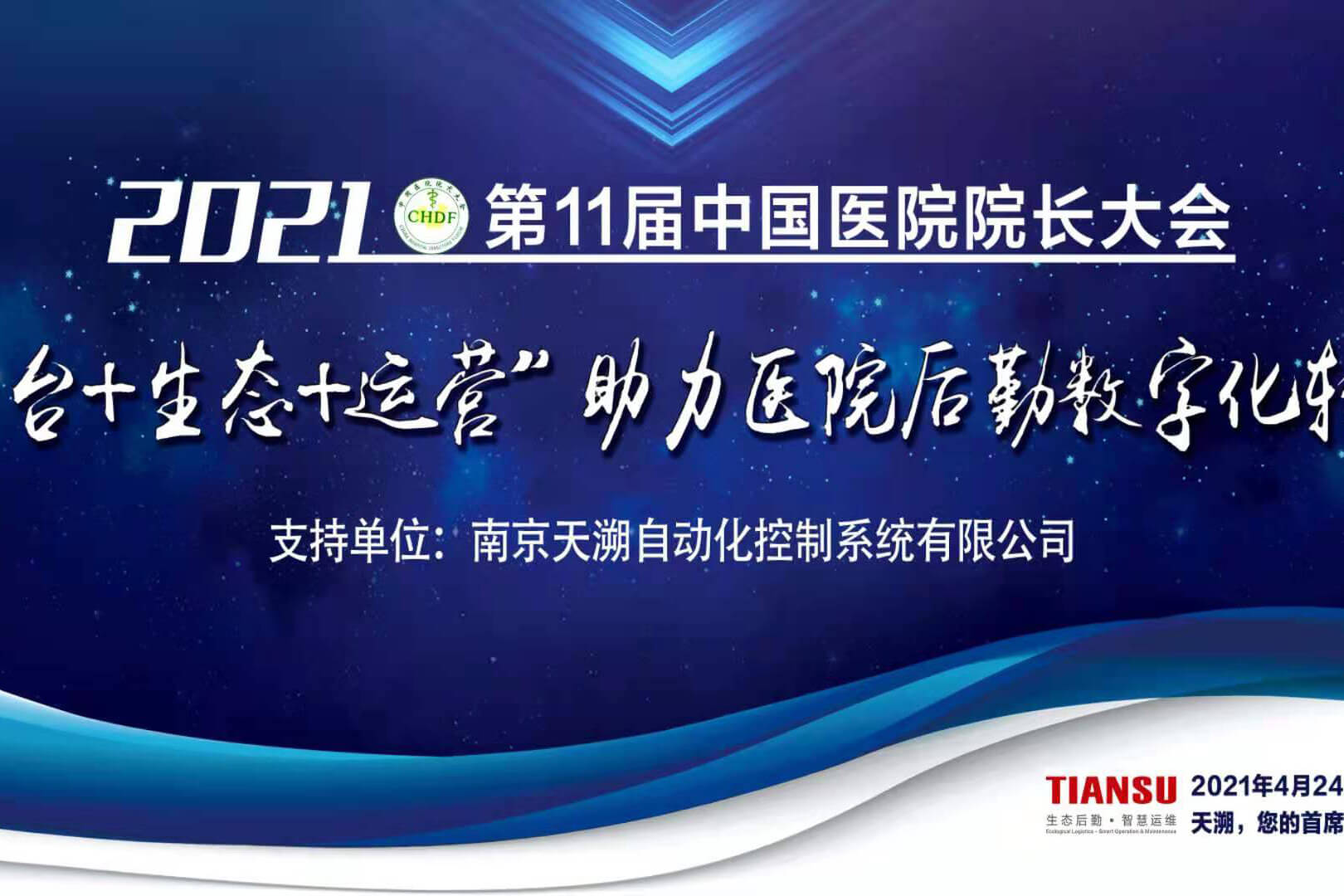 ��ҳ- J9���Ź���վ�������