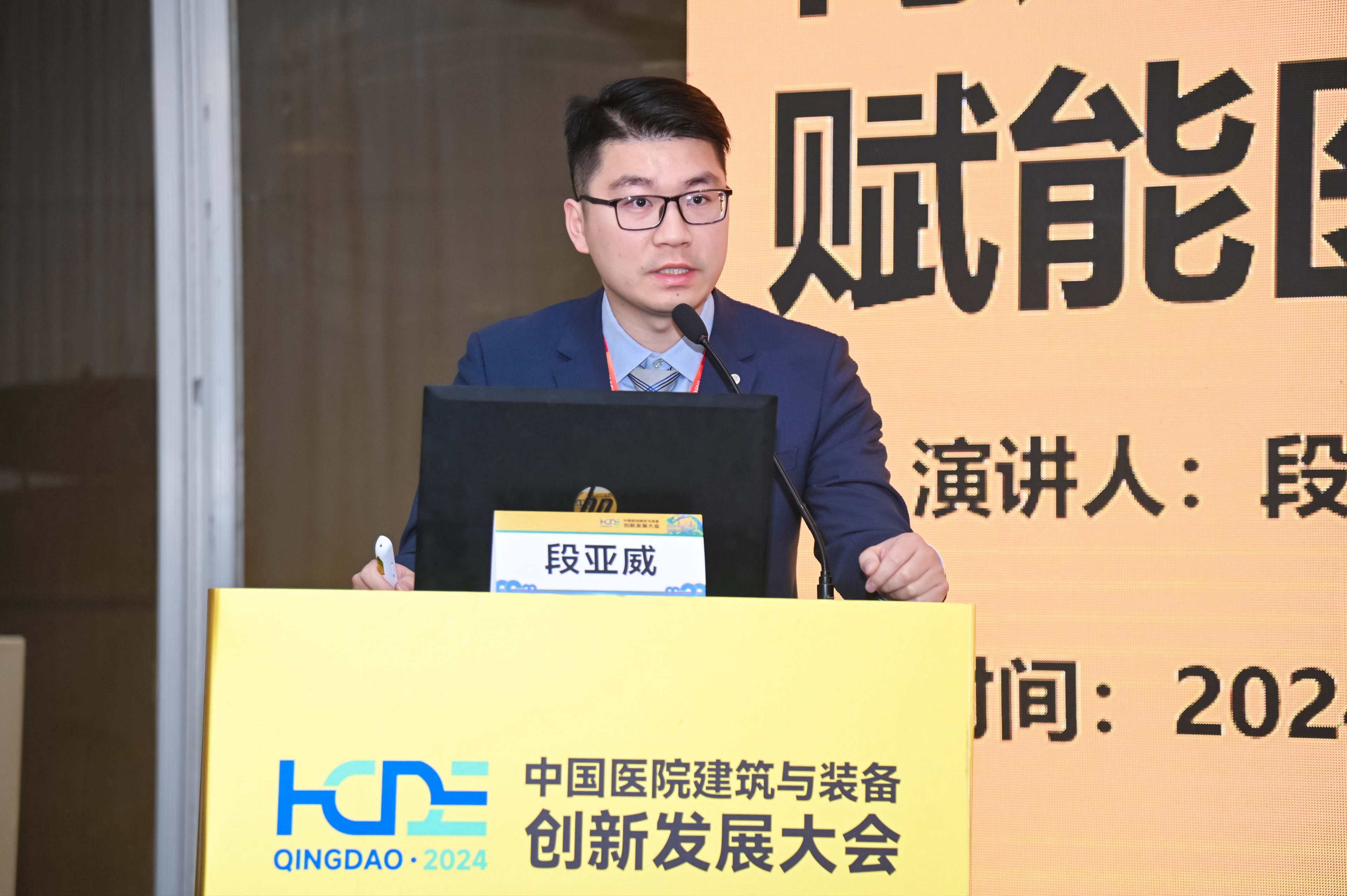 首页- J9集团国际站官网入口