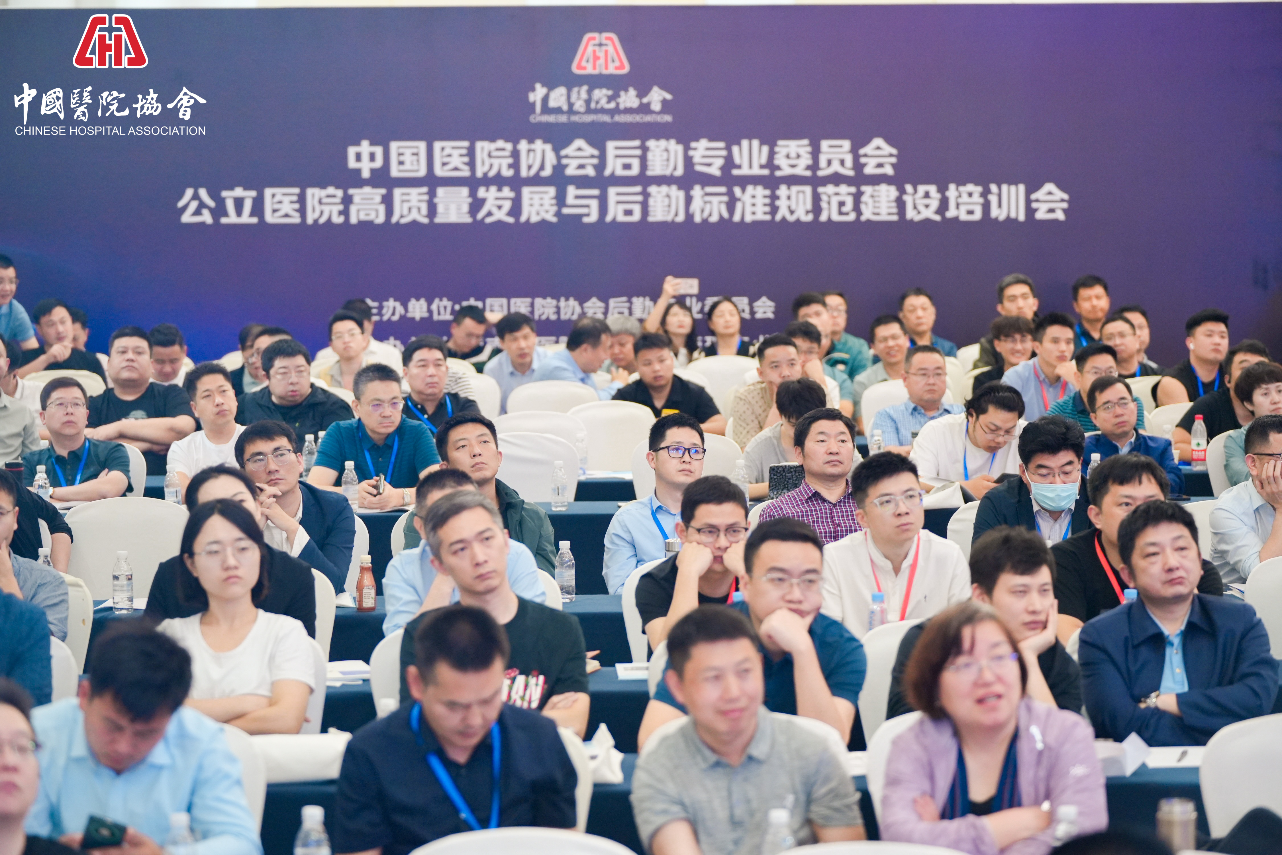 首页- J9集团国际站官网入口