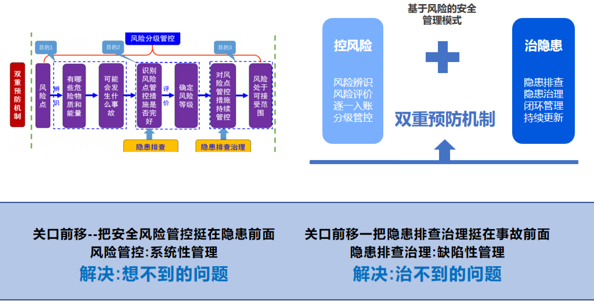 首页- J9集团国际站官网入口