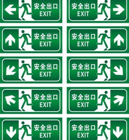 首页- J9集团国际站官网入口