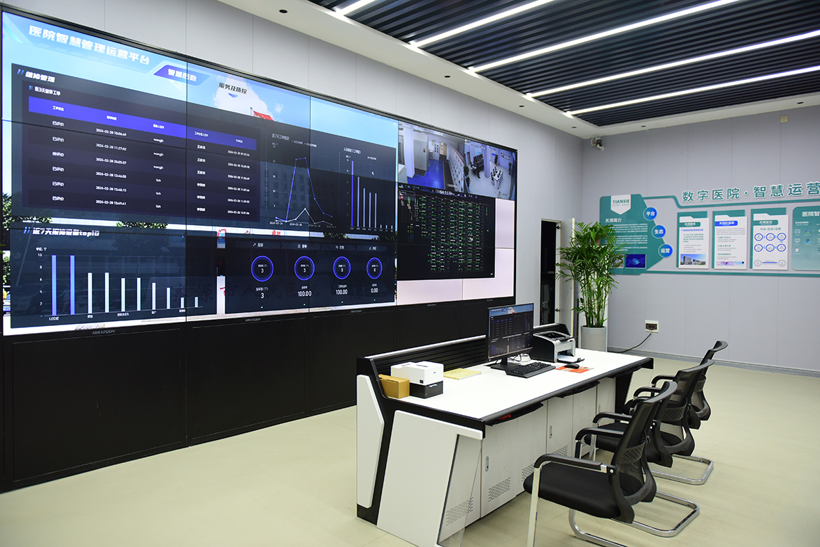 首页- J9集团国际站官网入口