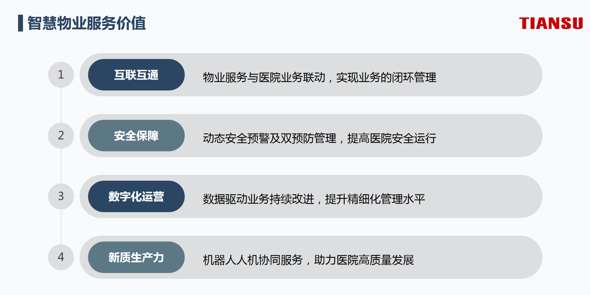 首页- J9集团国际站官网入口