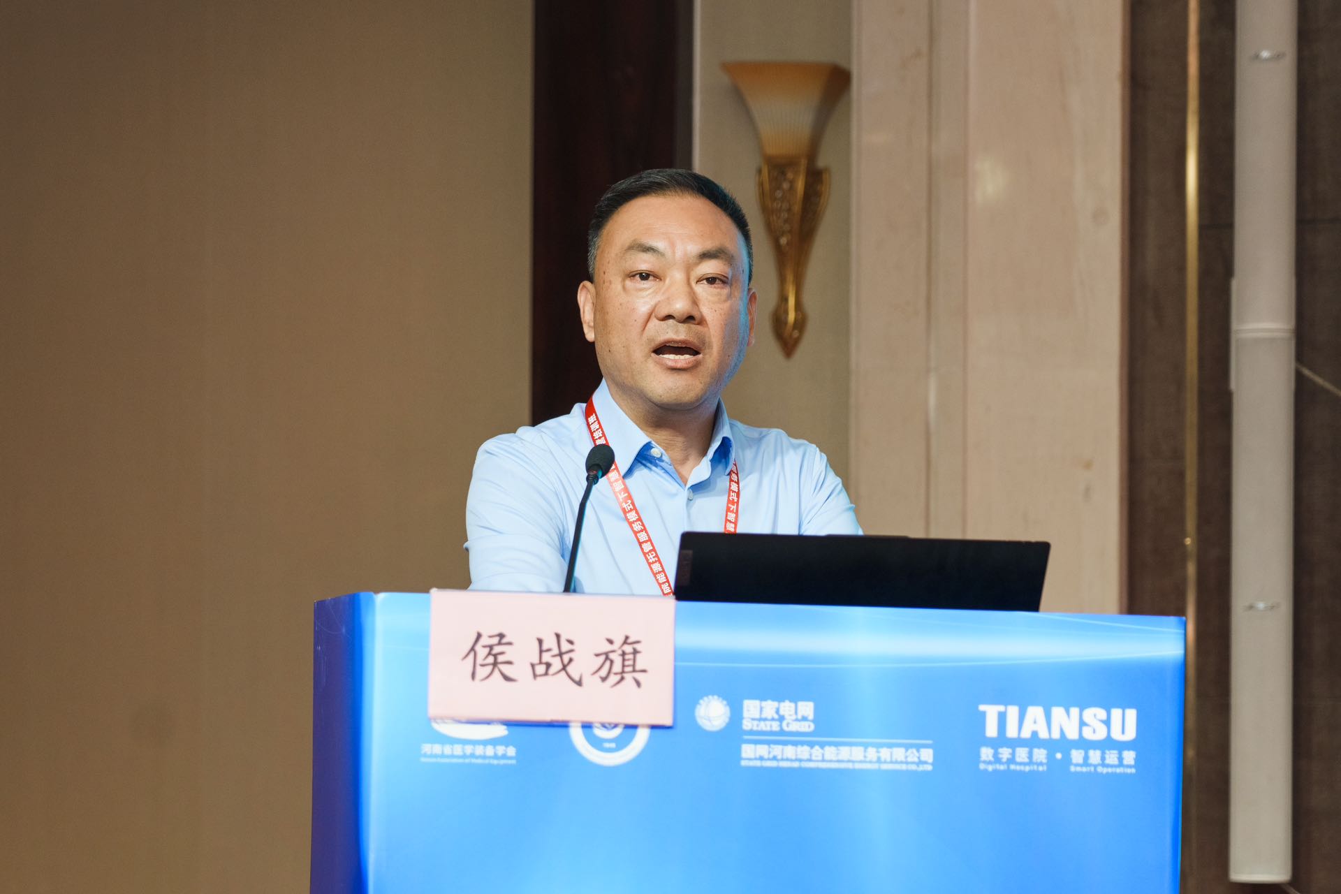 首页- J9集团国际站官网入口