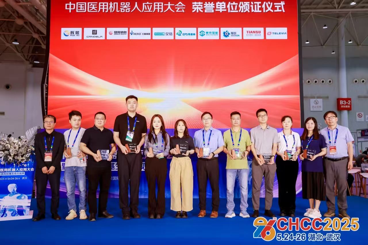 首页- J9集团国际站官网入口