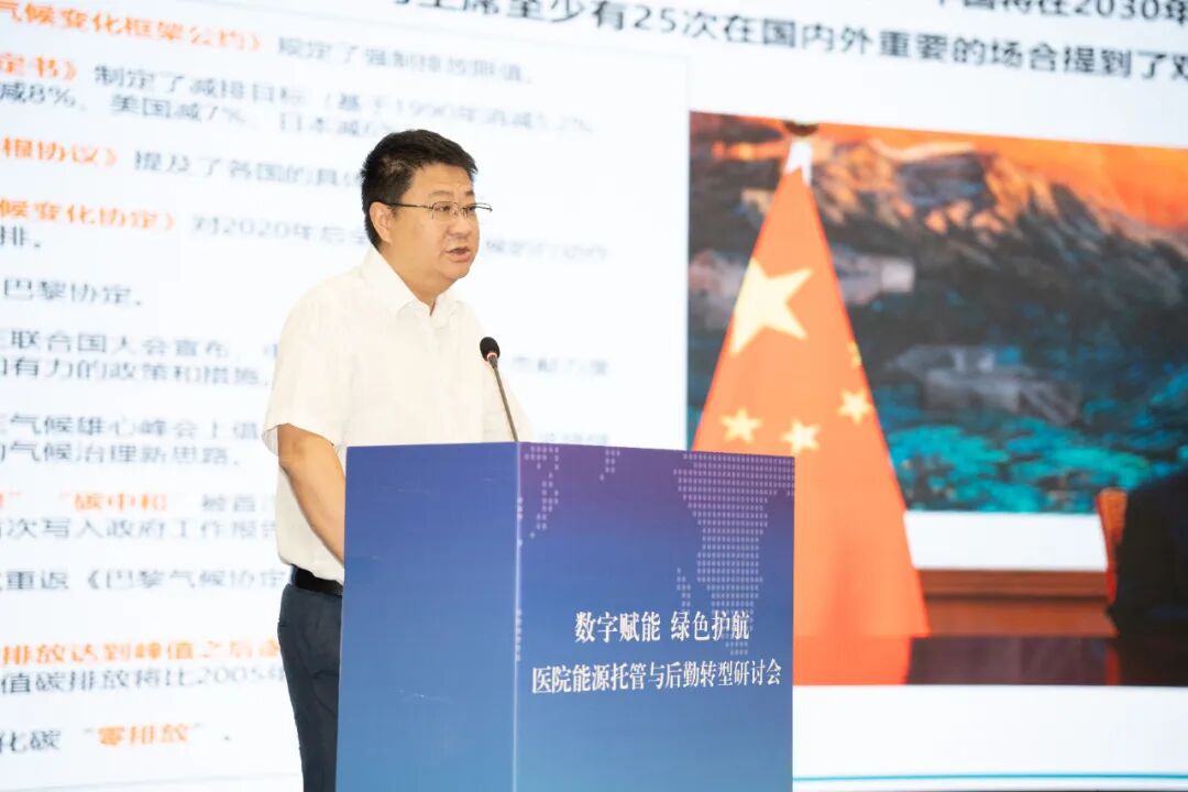 首页- J9集团国际站官网入口