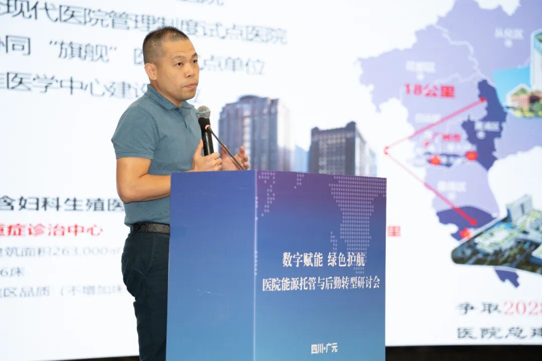 首页- J9集团国际站官网入口