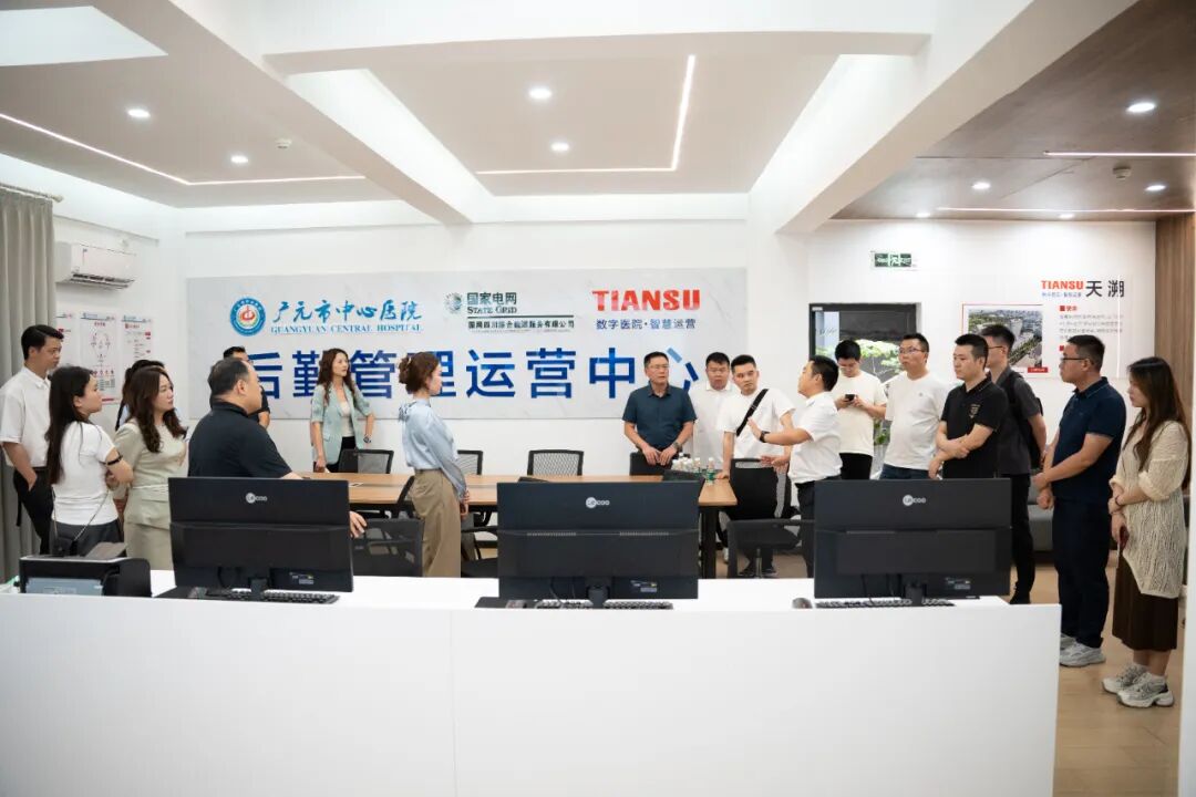 首页- J9集团国际站官网入口