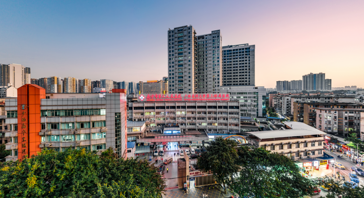 首页- J9集团国际站官网入口