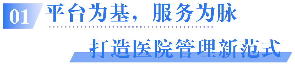 首页- J9集团国际站官网入口