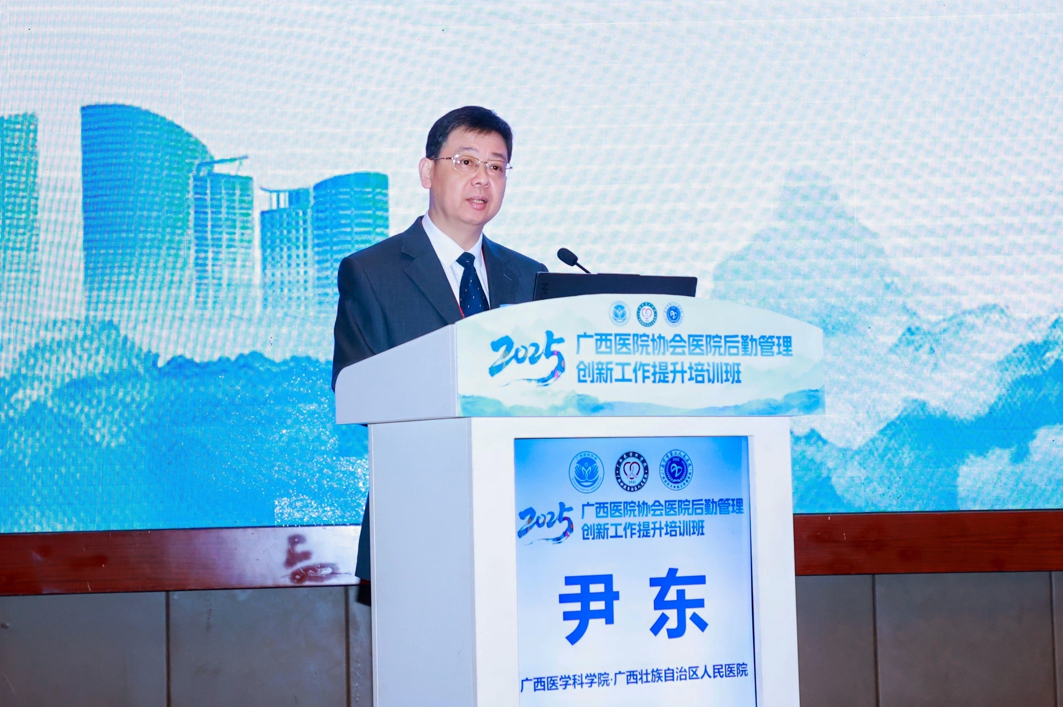 首页- J9集团国际站官网入口